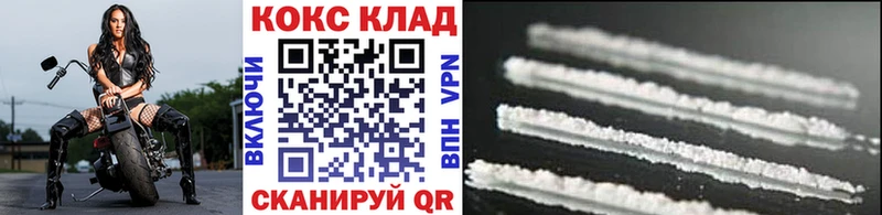 Как найти наркотики Суровикино Бошки Шишки  А ПВП  АМФ  Меф мяу мяу 