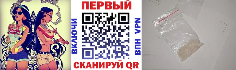 mega ССЫЛКА  Суровикино  АМФЕТАМИН 98%  где купить наркоту 