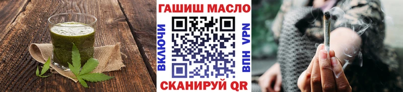 Canna-Cookies конопля  Суровикино 