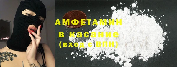 мяу мяу мука Армянск