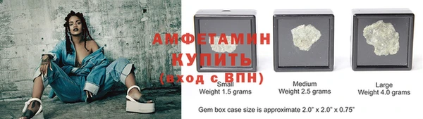 прущая мука Аркадак