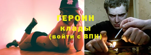 мяу мяу мука Армянск