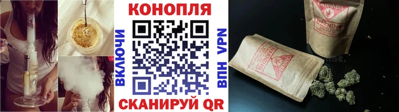 Каннабис MAZAR  shop формула  Суровикино 